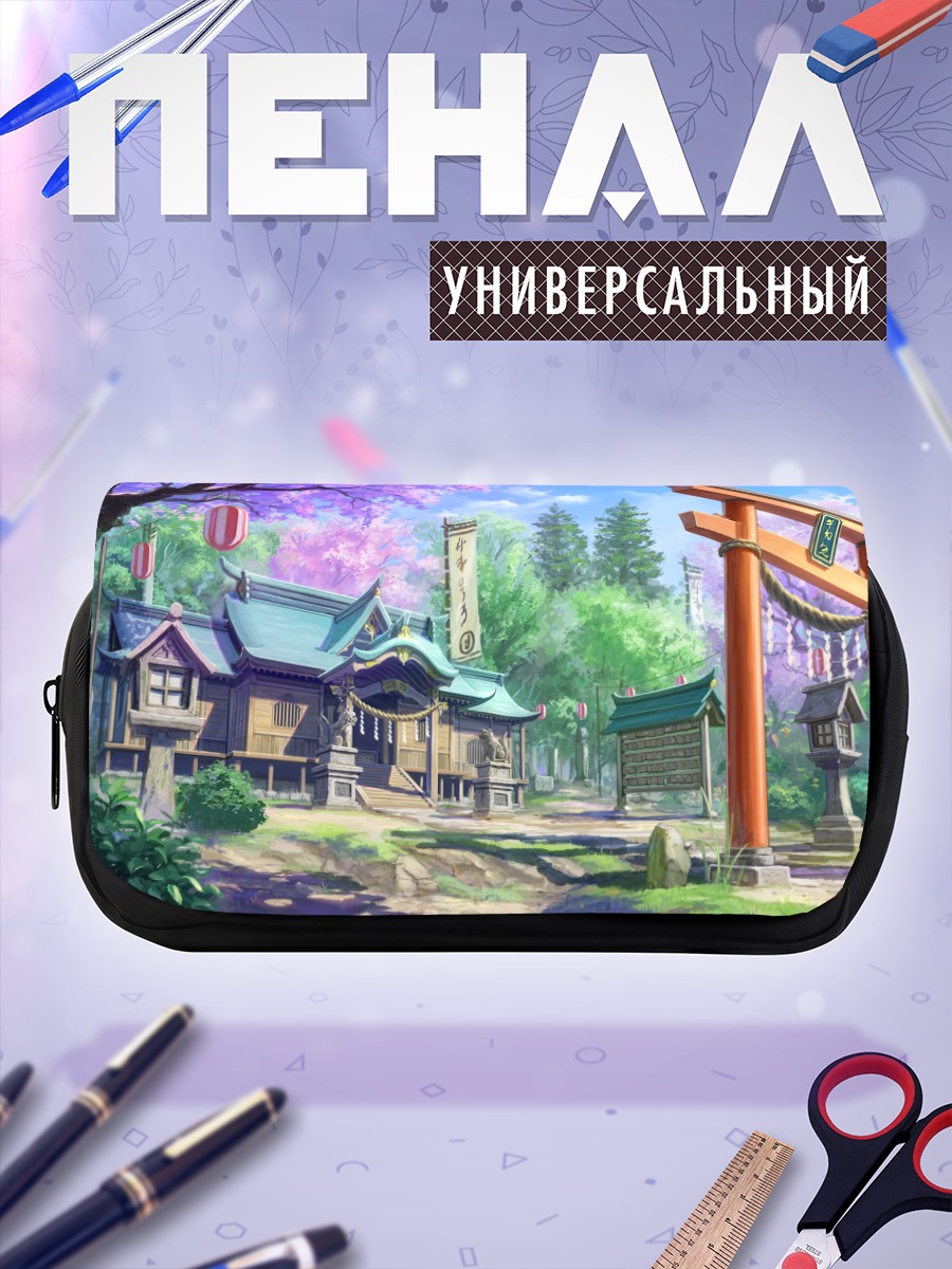 Пенал-косметичка Японский храм в сакуре