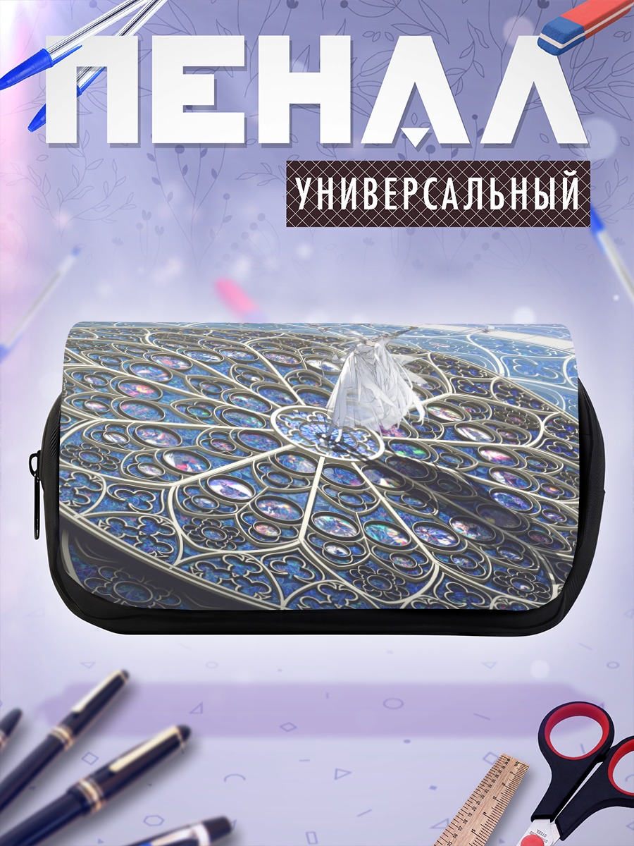 Пенал-косметичка Восточный узор