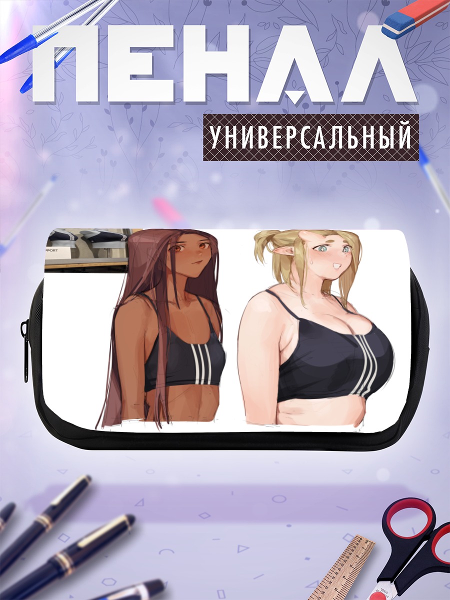 Пенал-косметичка Деми и Пир