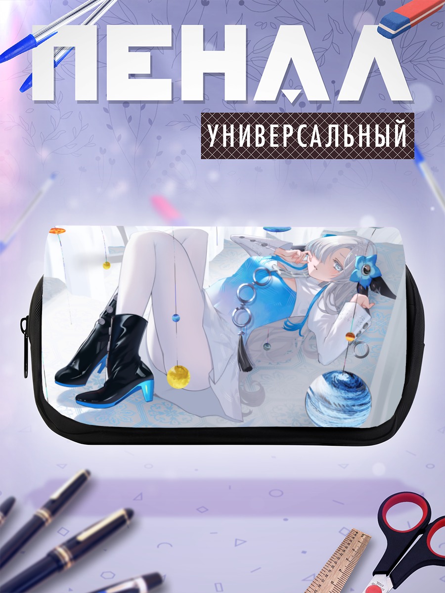 Пенал-косметичка Исекайдзёчо в космосе