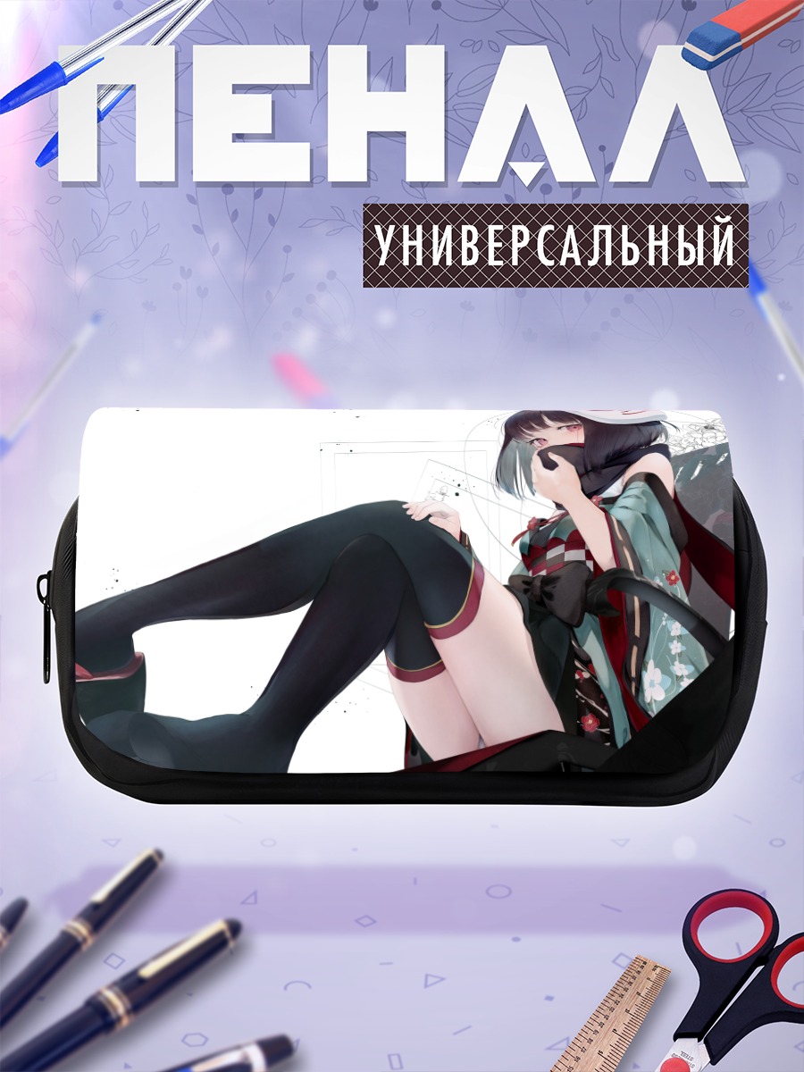 Пенал-косметичка Цубаки Айхара в кимоно