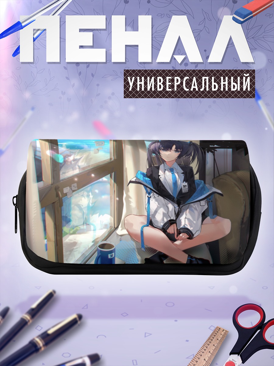 Пенал-косметичка Юука Хаясе у окна