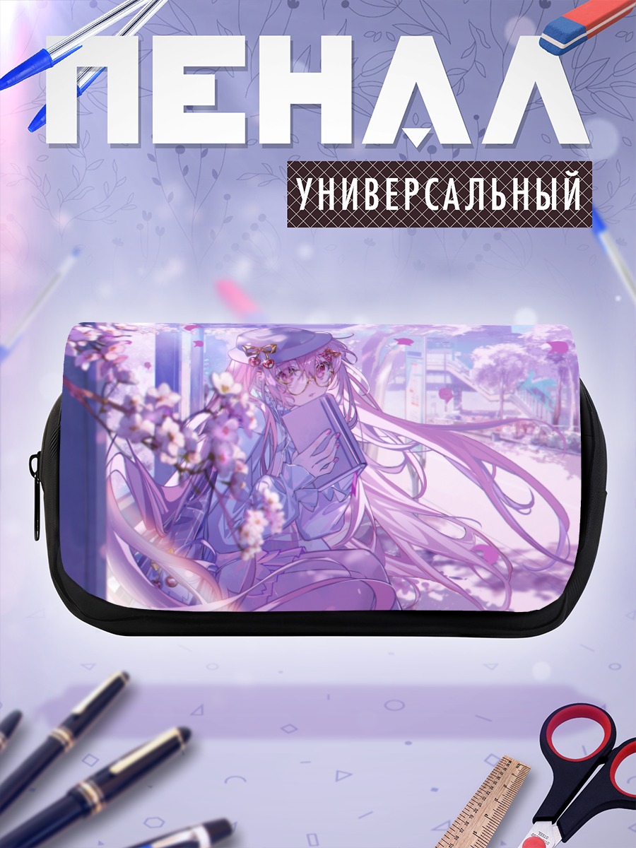 Пенал-косметичка Мику Хацунэ в сакуре