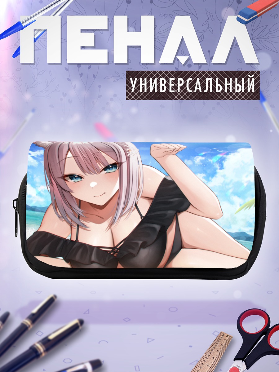 Пенал-косметичка Момо Мицуки на пляже