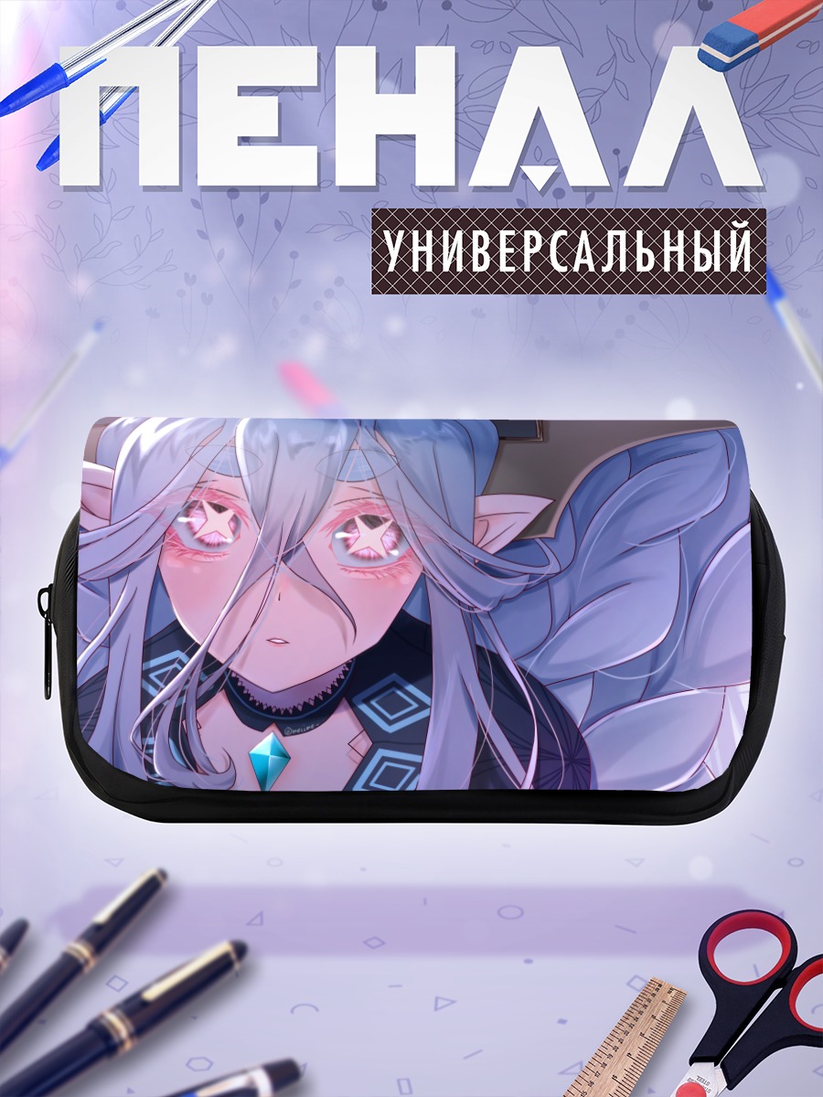 Пенал-косметичка Тиамат из Fate