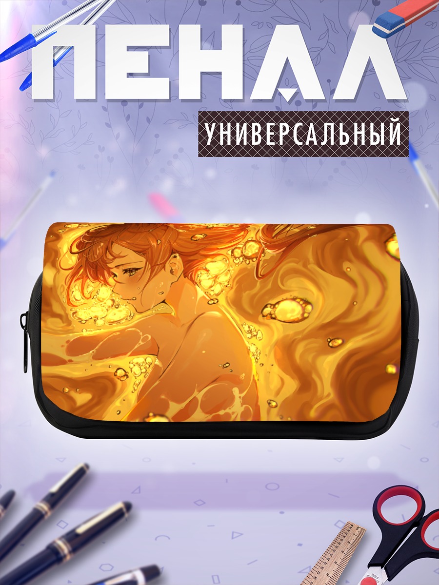 Пенал-косметичка Огненная девушка в пузырях