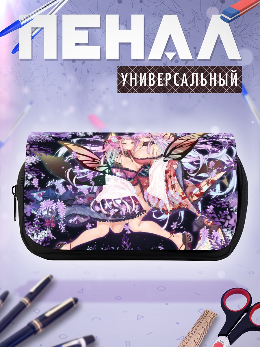 Пенал-косметичка Фредерика и Тэньрю Ютака