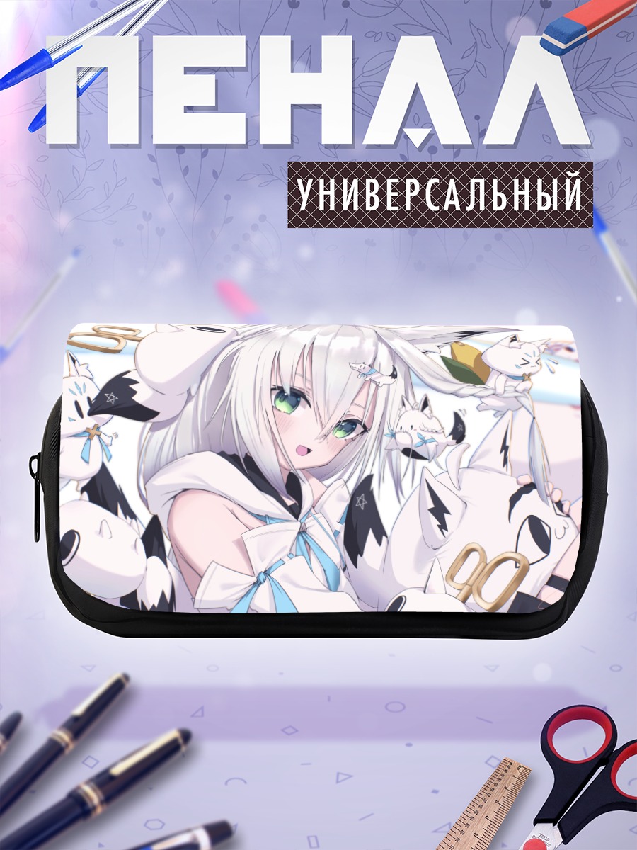 Пенал-косметичка Фубуки Шираками с лисами