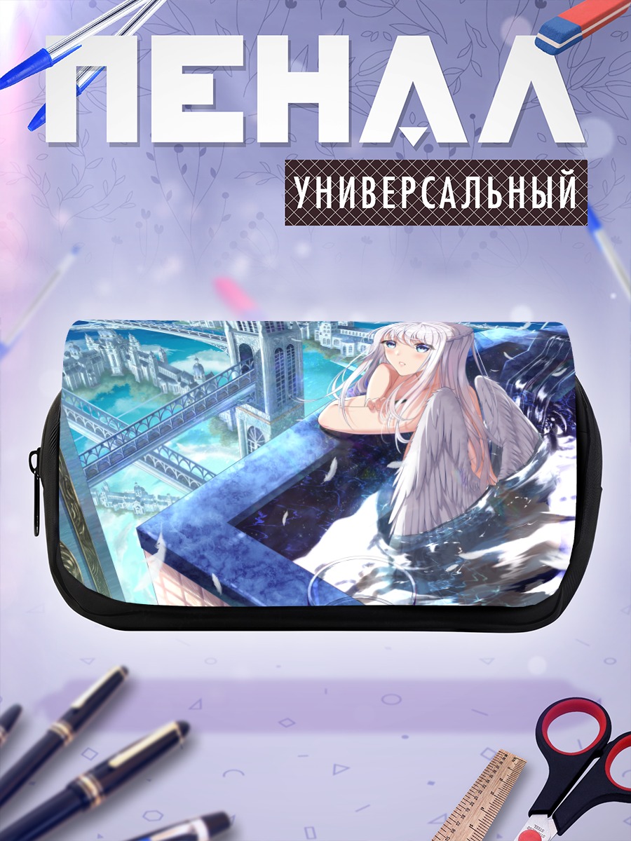 Пенал-косметичка Ангел в городе