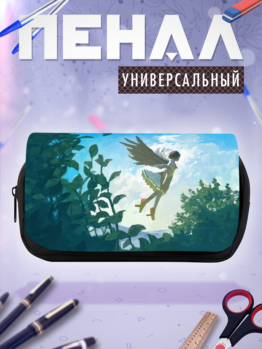 Пенал-косметичка Ая Шамеймару в небе