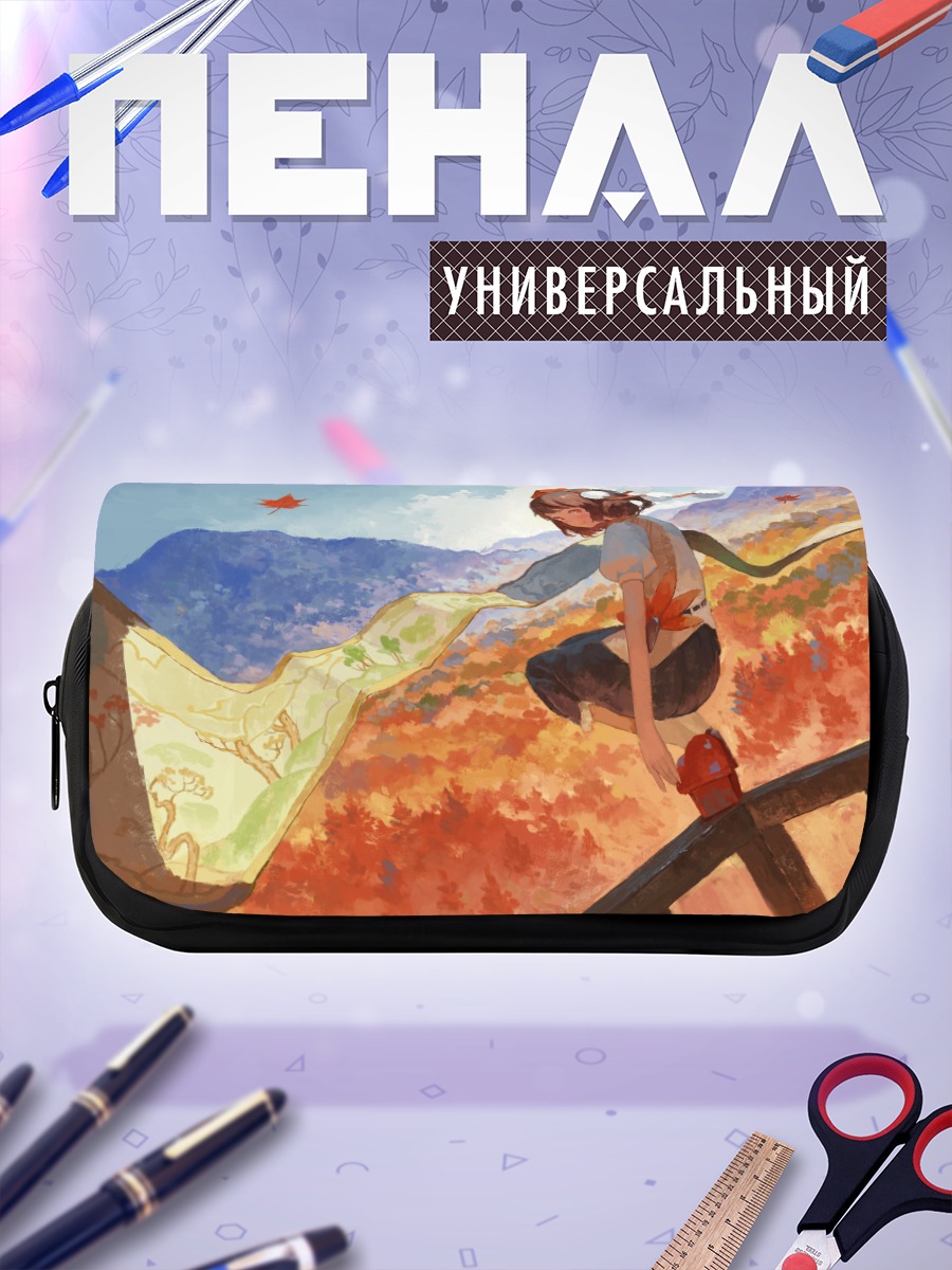 Пенал-косметичка Ая Шамеймару с картой