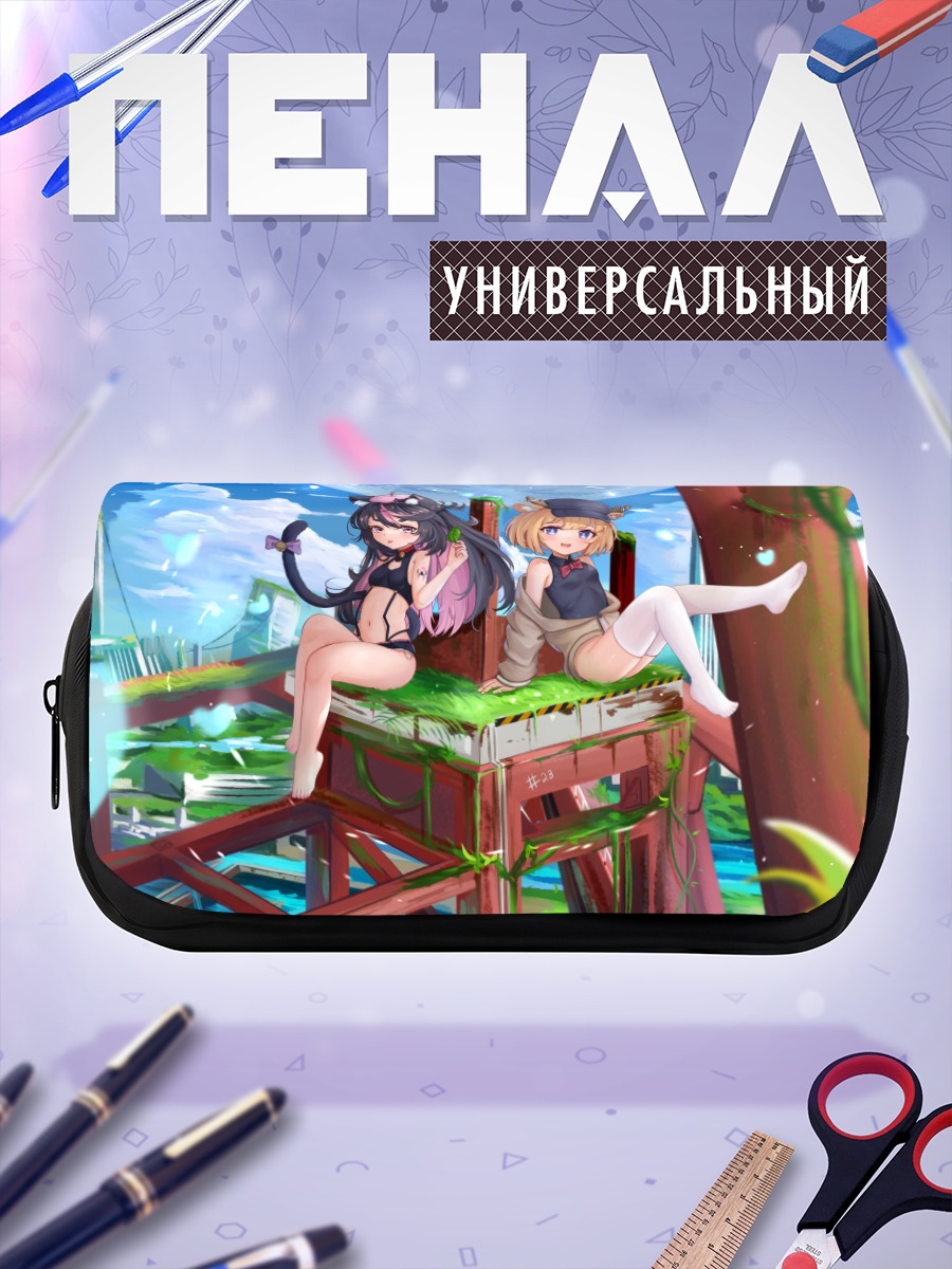 Пенал-косметичка Кошкодевочки в облаках