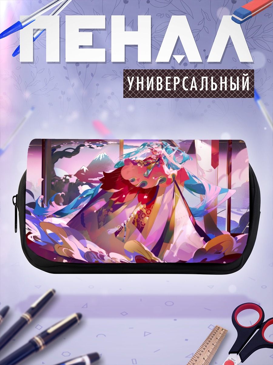 Пенал-косметичка Мику Хацунэ в кимоно