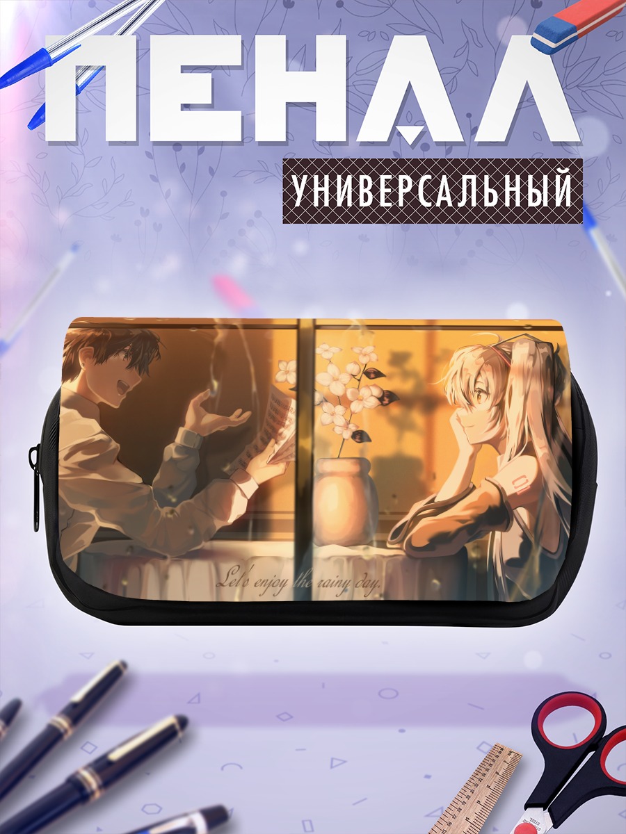 Пенал-косметичка Мику Хацунэ в дождь