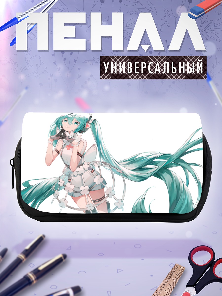Пенал-косметичка Мику Хацунэ в наушниках
