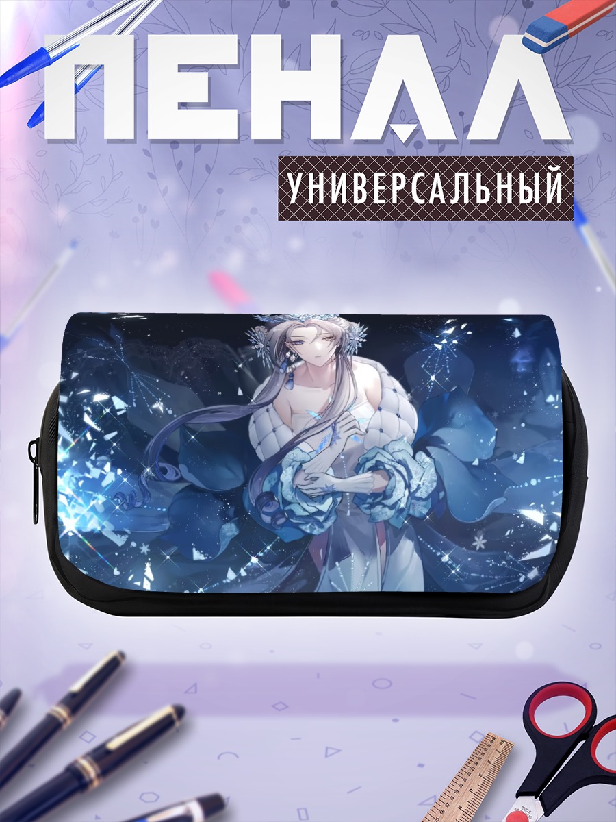 Пенал-косметичка Ледяная королева в платье