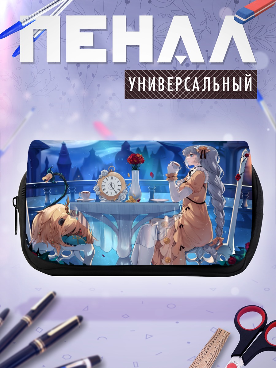 Пенал-косметичка Торговец драгоценностями за столом
