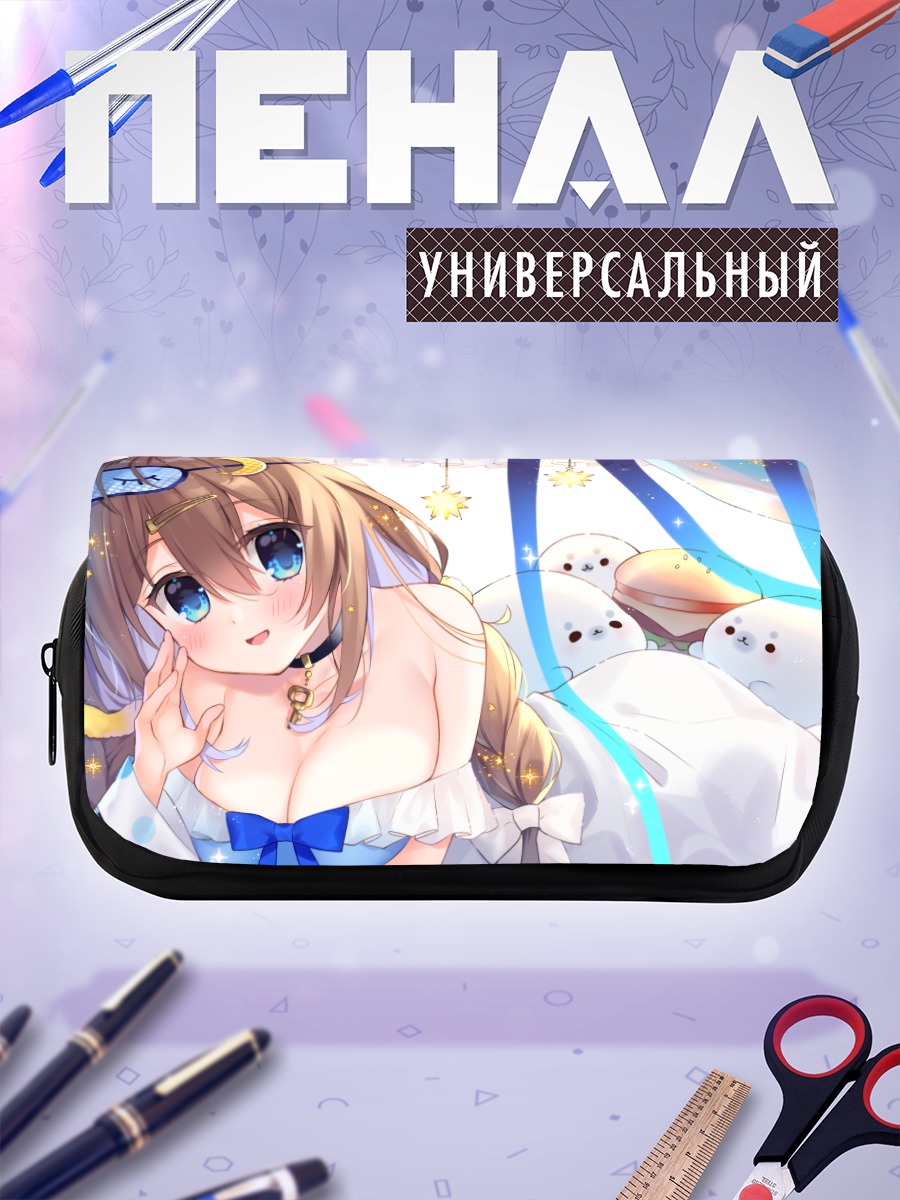 Пенал-косметичка Девушка в платье