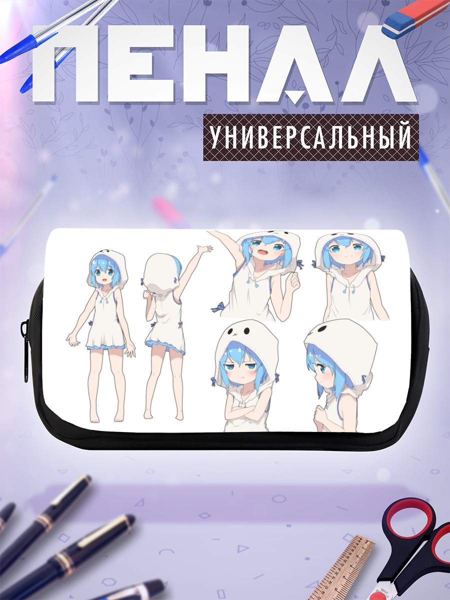 Пенал-косметичка Теру-тян в худи