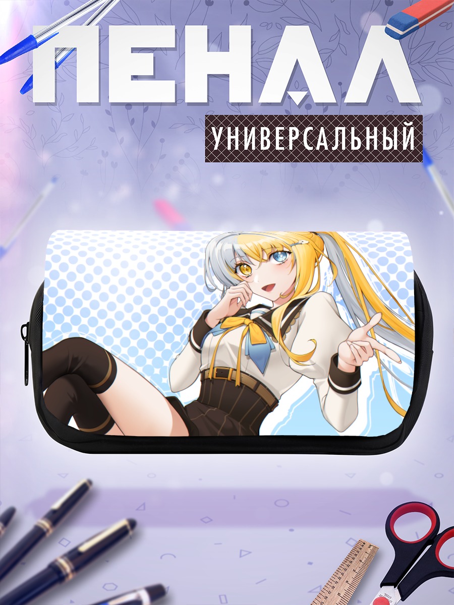 Пенал-косметичка Девушка в форме