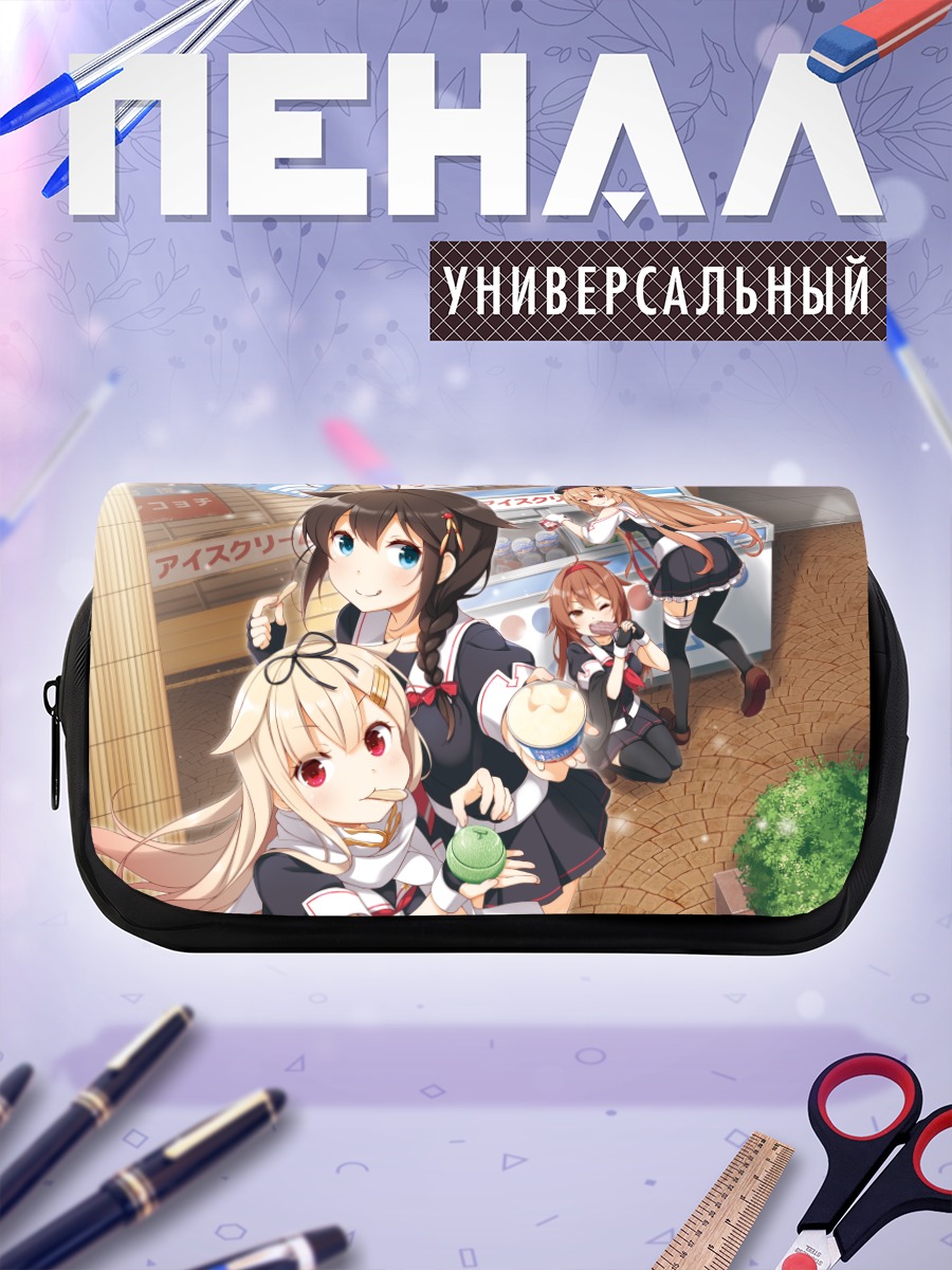 Пенал-косметичка Мурасамэ и подруги