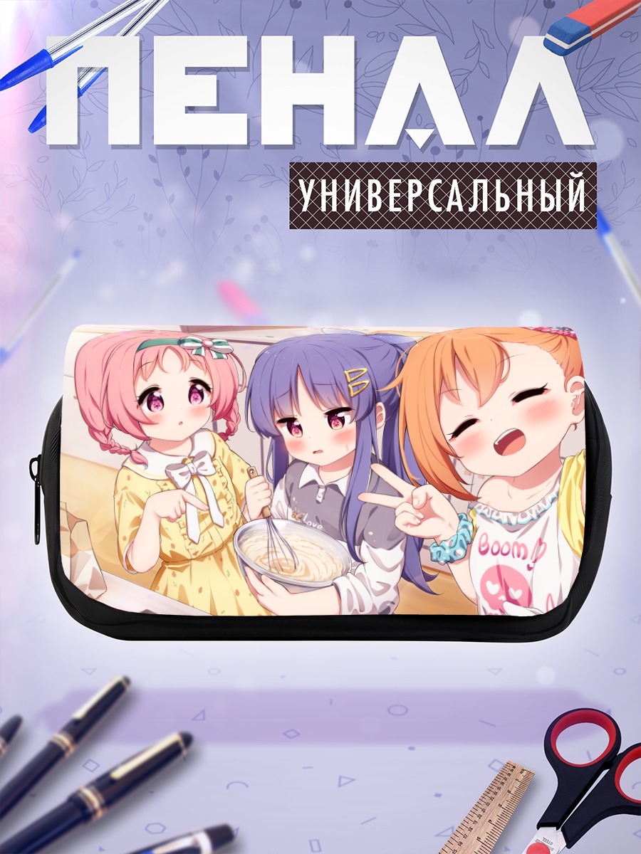 Пенал-косметичка Мими Аканэ и подруги