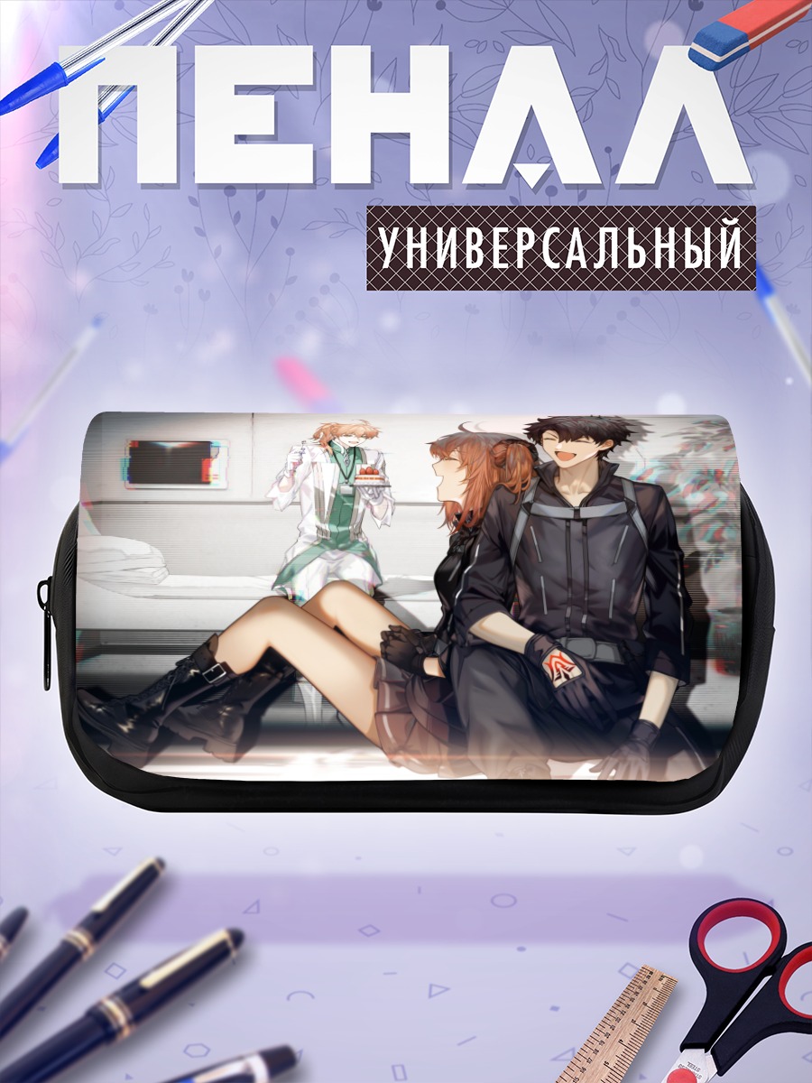 Пенал-косметичка Рицука Фуджимару и Романи
