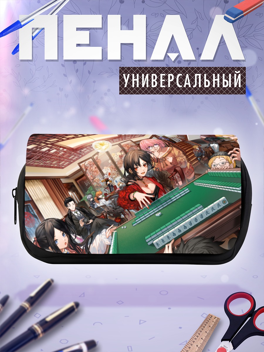 Пенал-косметичка Эрешкигаль в казино