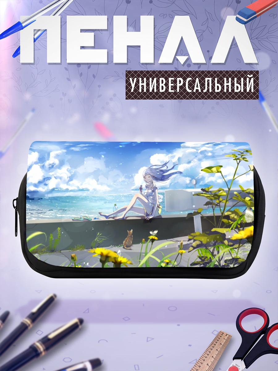Пенал-косметичка Летнее небо с котом