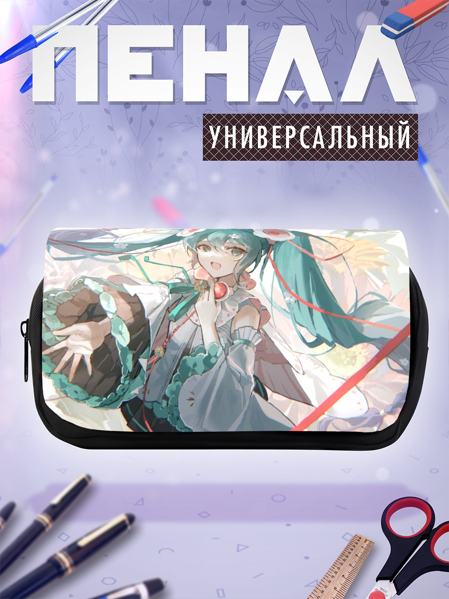 Пенал-косметичка Мику Хацунэ в цветах
