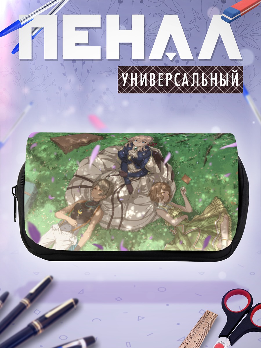 Пенал-косметичка Вайолет Эвергарден в лесу