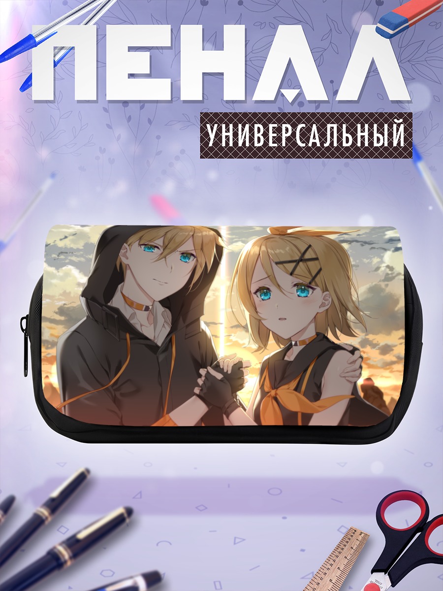 Пенал-косметичка Рин и Лен Кагаминэ