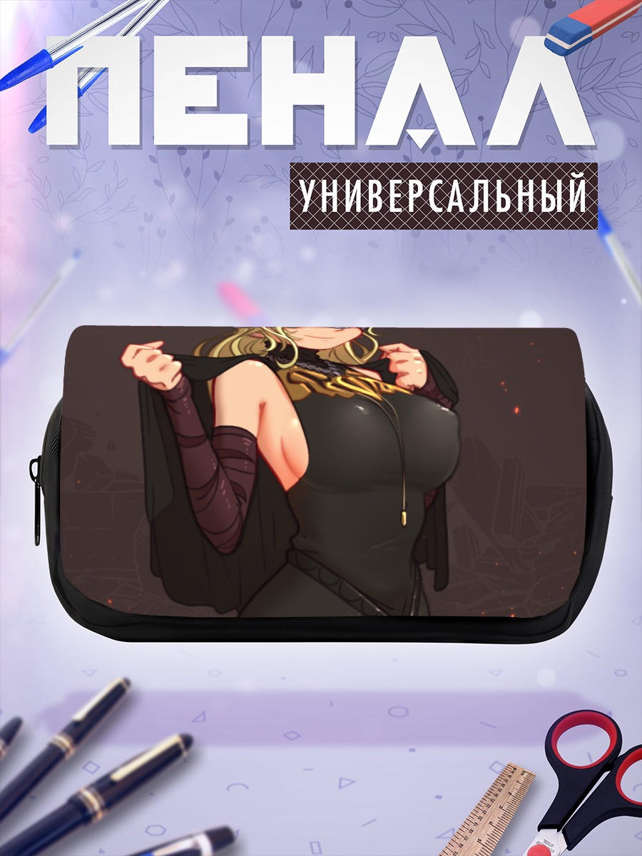 Пенал-косметичка Хранительница Огня