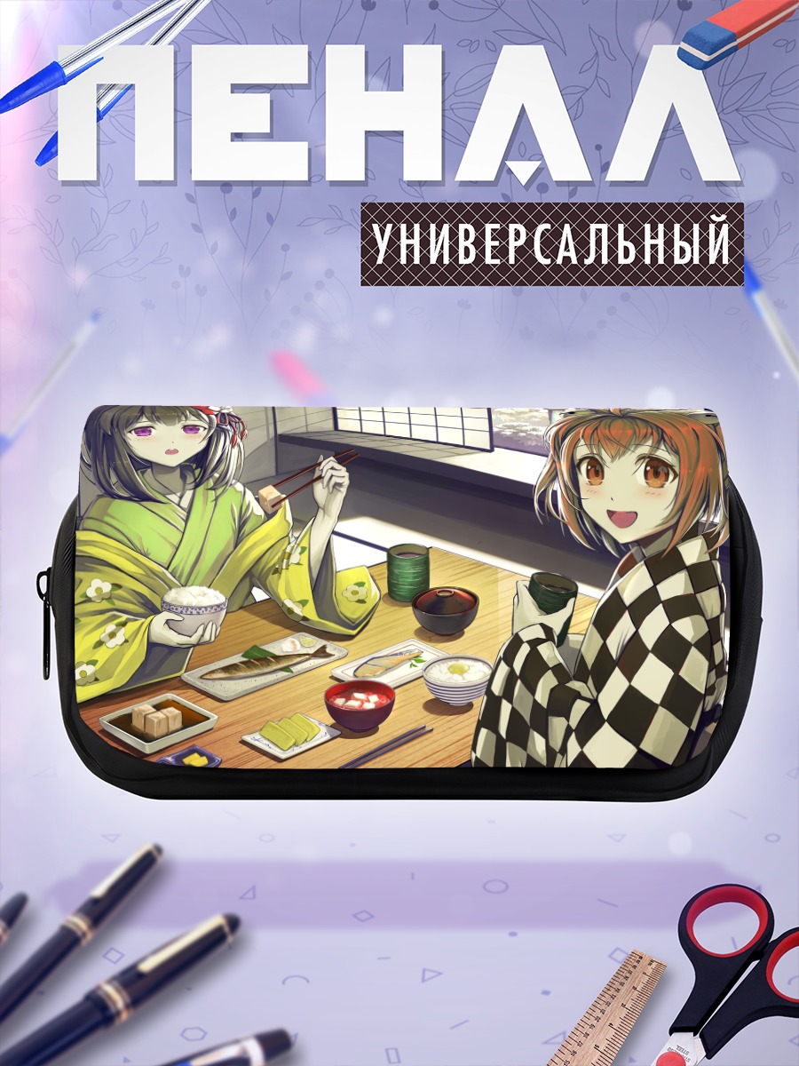 Пенал-косметичка Акуу и Косузу за чаем