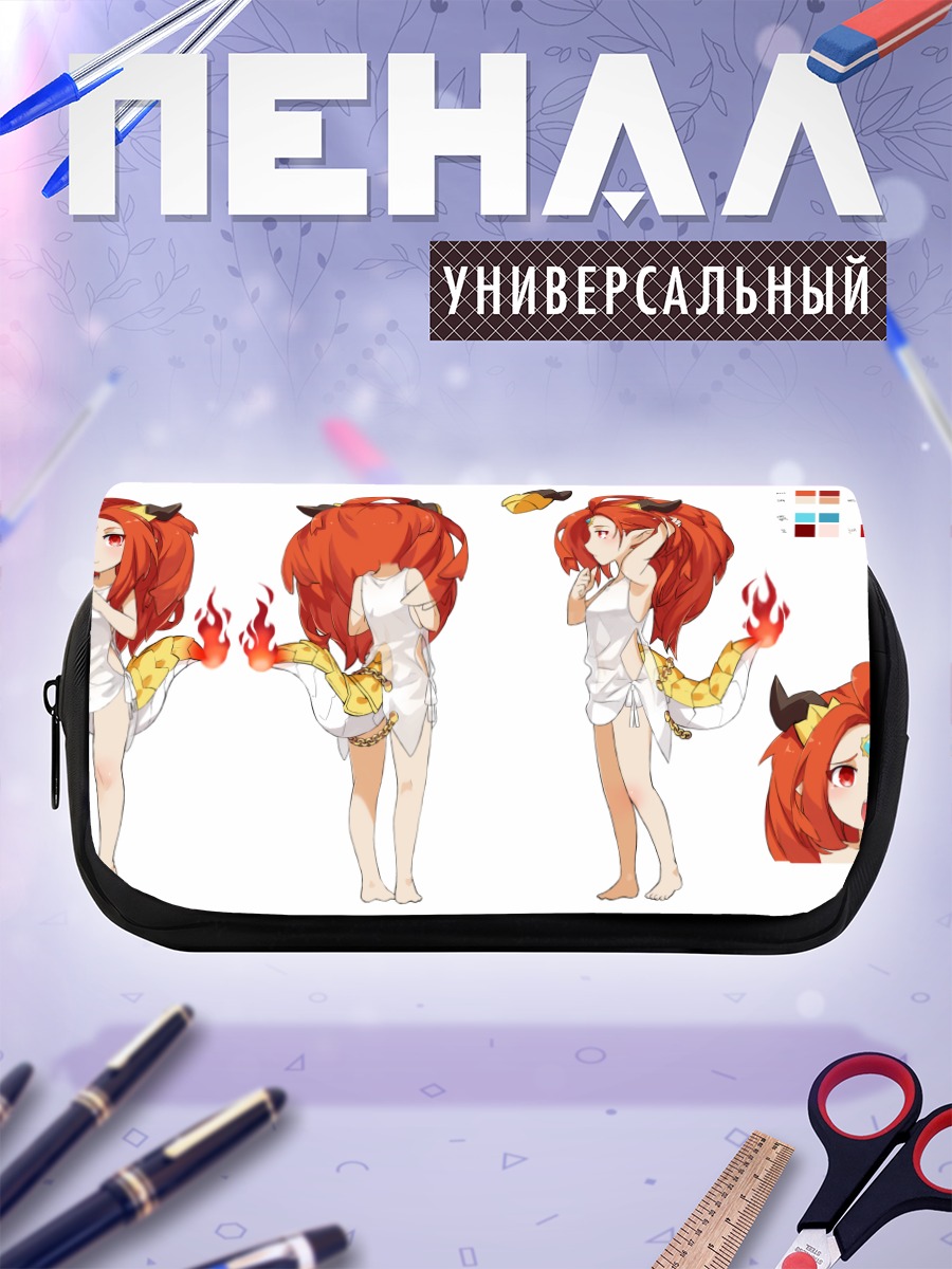 Пенал-косметичка Йонг в белом