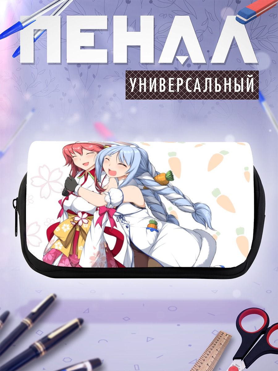 Пенал-косметичка Сакура Мико и Пекора