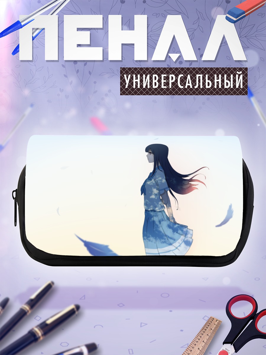 Пенал-косметичка Мидзорэ Ёроизука в облаках
