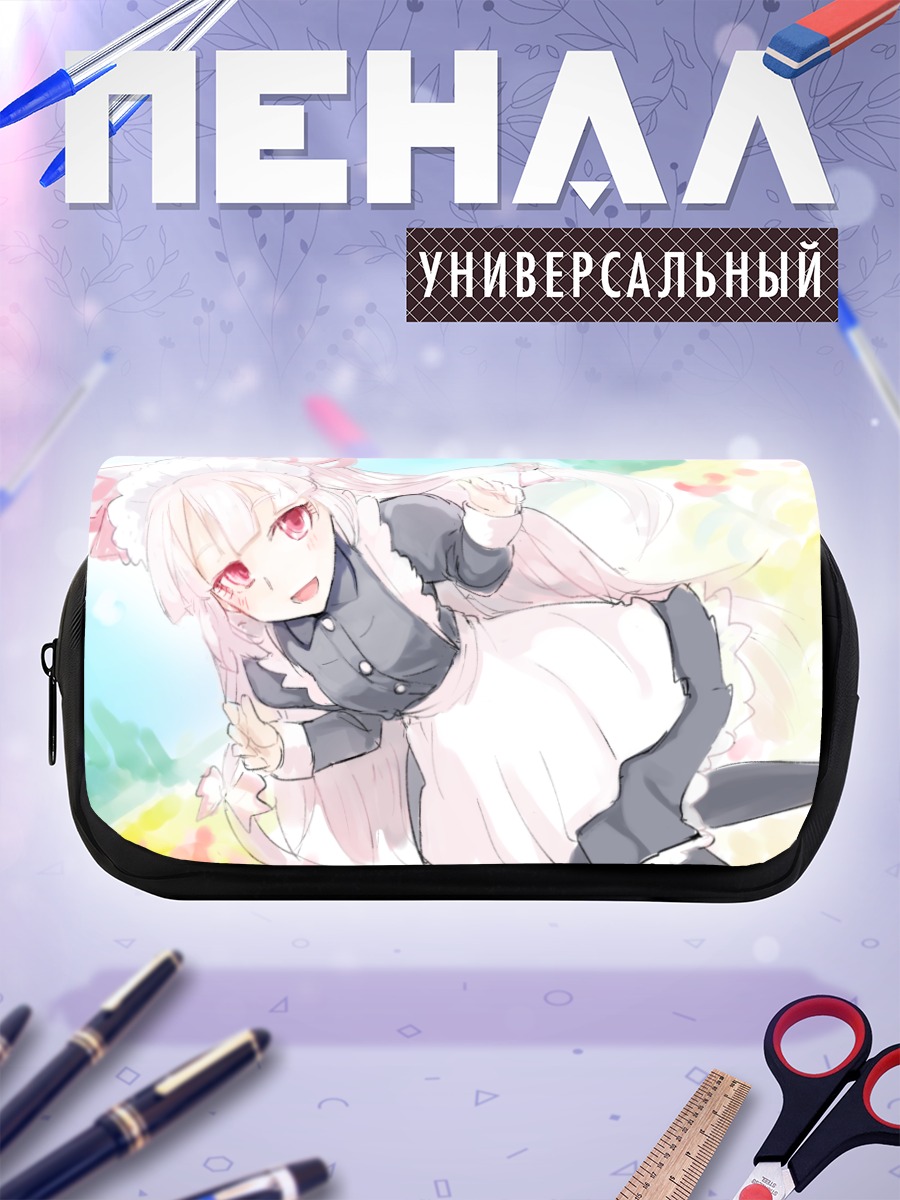 Пенал-косметичка Моко Фудзивара в фартуке