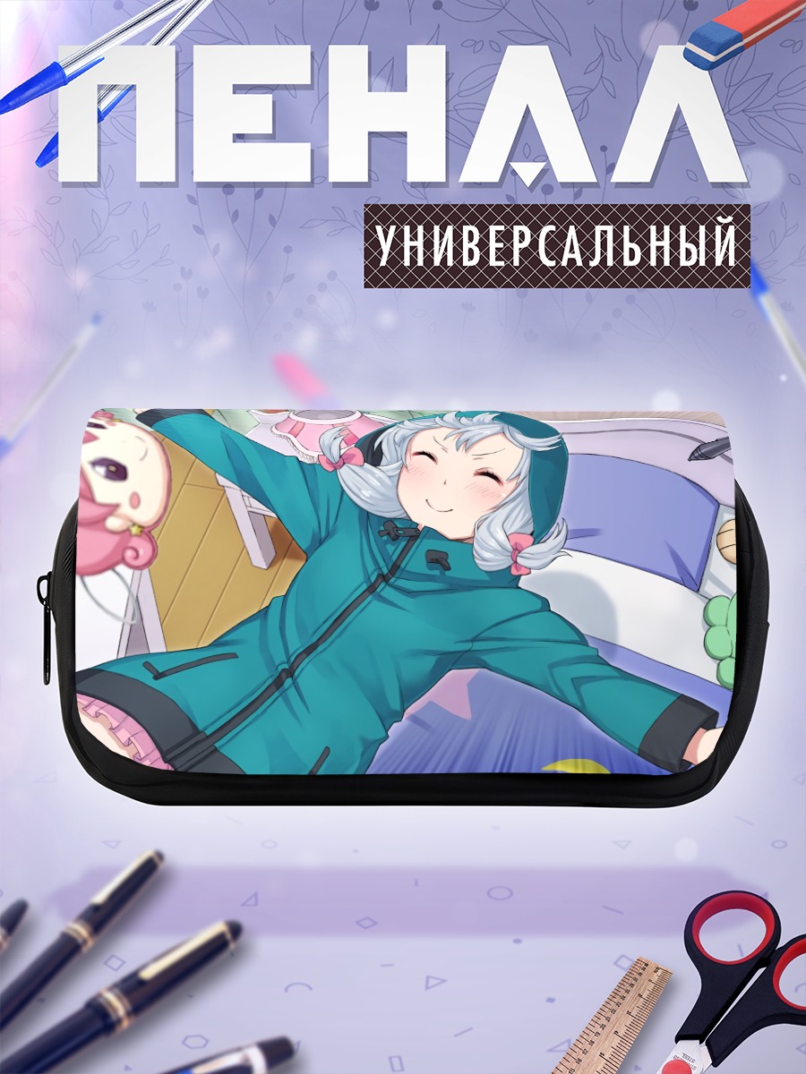 Пенал-косметичка Идзуми Сагири в худи
