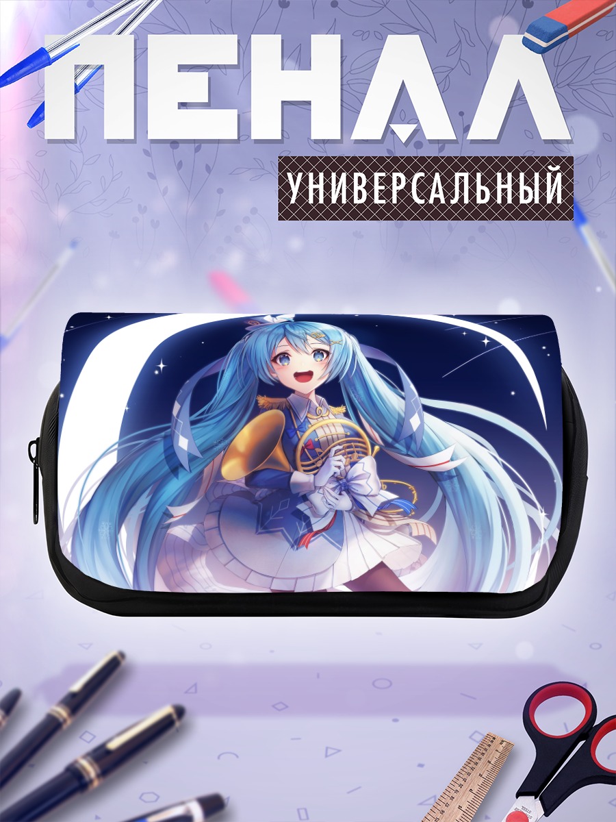 Пенал-косметичка Мику Хацунэ в лунном свете