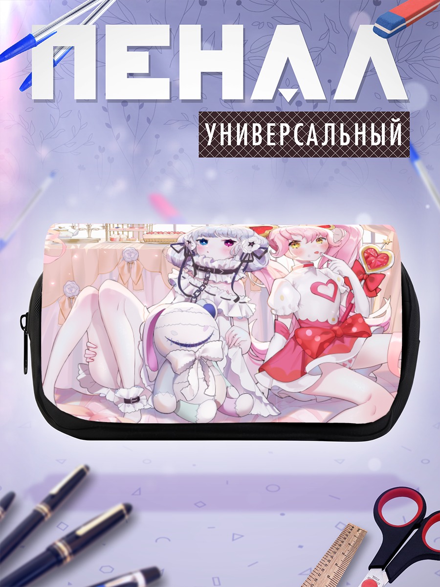 Пенал-косметичка Ририка в кружевах