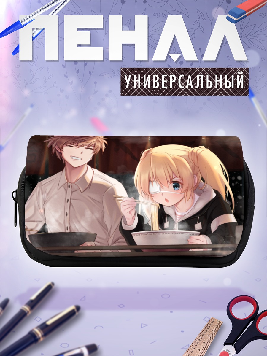 Пенал-косметичка Сидзуру Накацу за едой