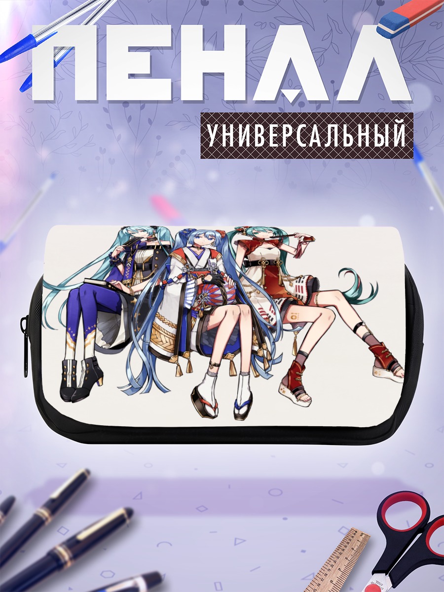 Пенал-косметичка Мику Хацунэ в кимоно