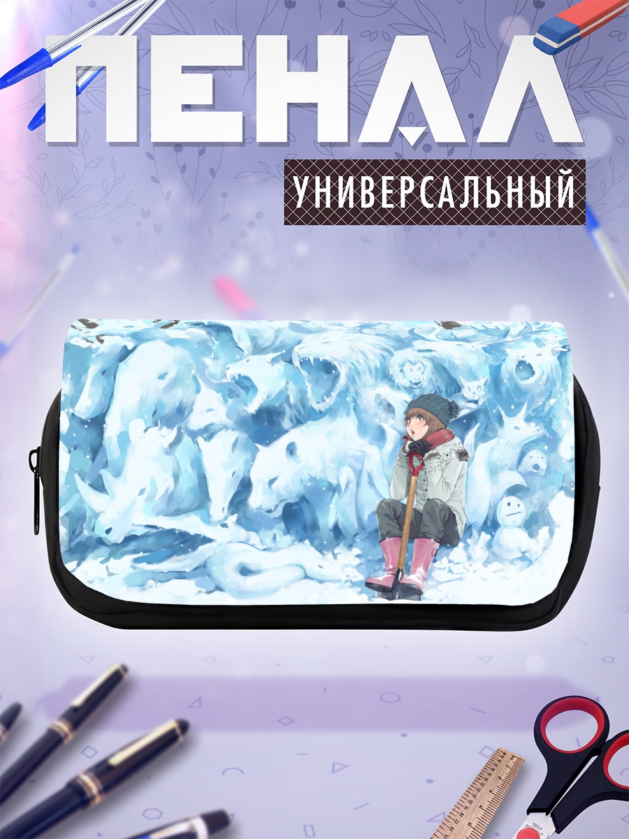 Пенал-косметичка Зимний лес и снежные звери