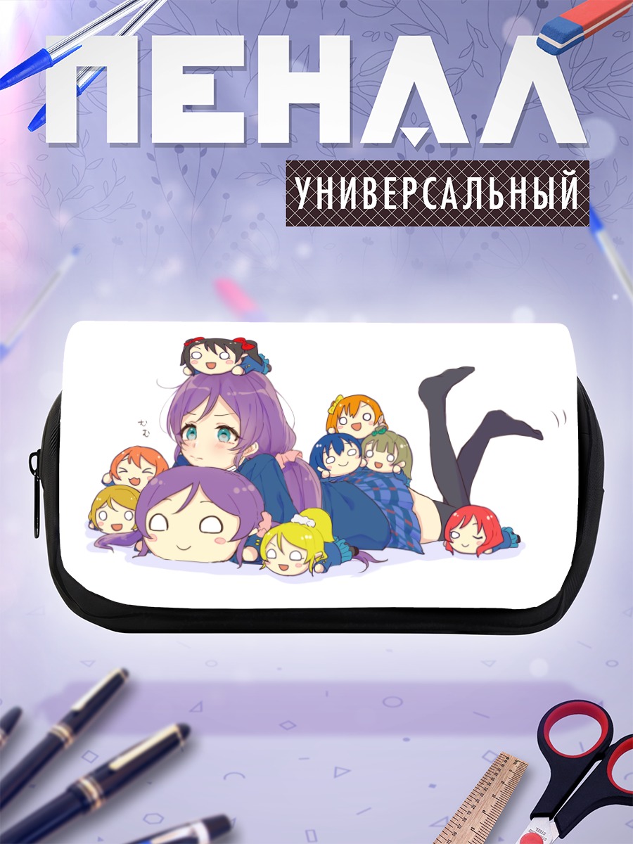 Пенал-косметичка Хонока и подруги