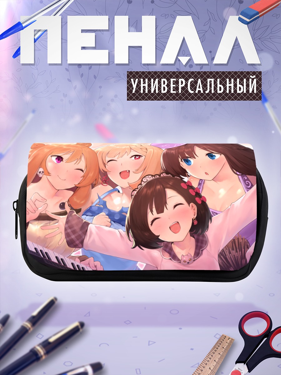 Пенал-косметичка Нано Харуно и подруги