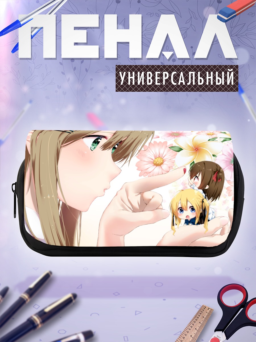 Пенал-косметичка Тагме в цветах