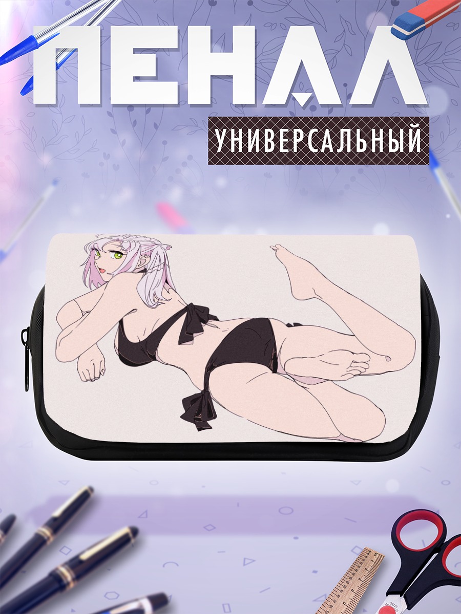 Пенал-косметичка Кинугаса в купальнике