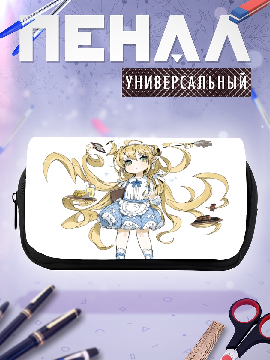 Пенал-косметичка Мелиссабелль в фартуке