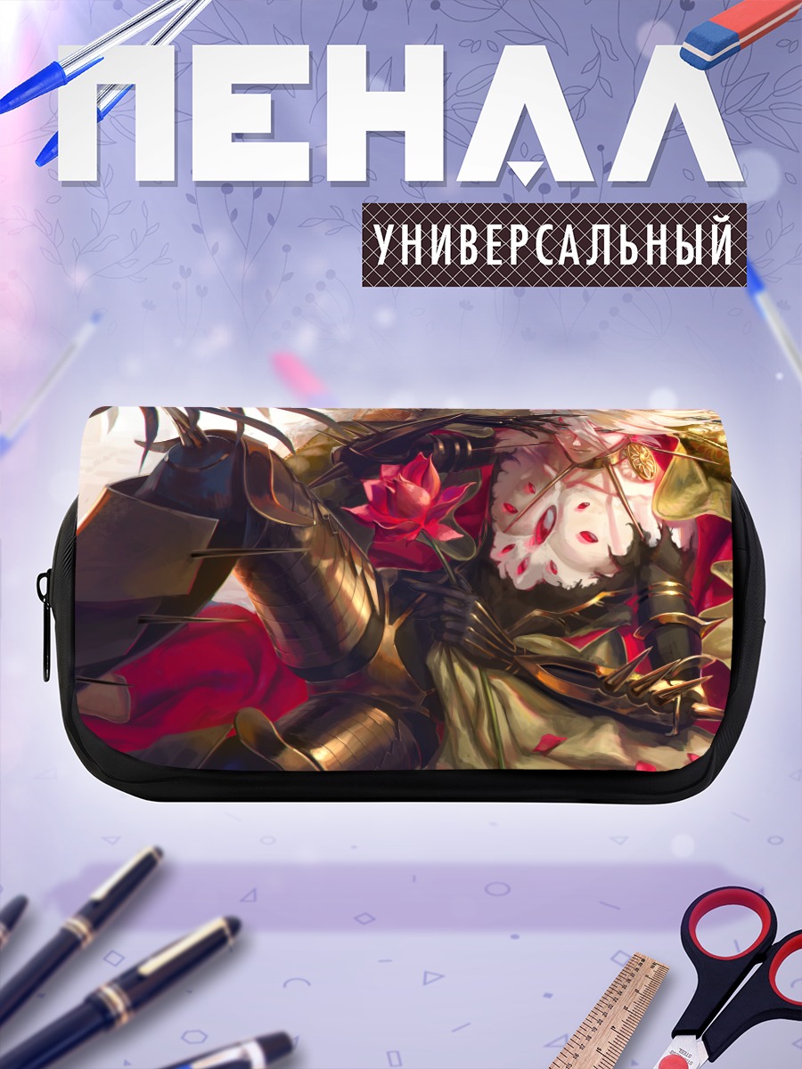 Пенал-косметичка Карна в цветах